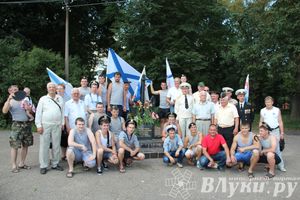 День Военно-морского флота России в Великих луках