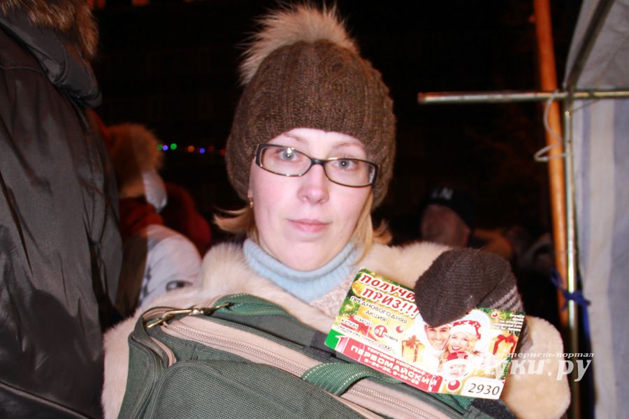 Состоялся розыгрыш призов от ТК «Первомайский» (фото)