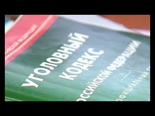 Импульс-ТВ: Суд над вымогателями