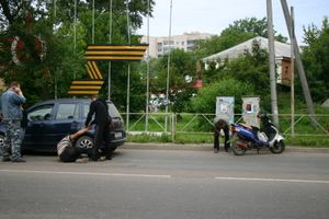 ДТП в пробке