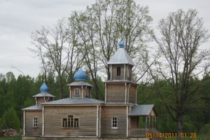 Возрожденная обитель