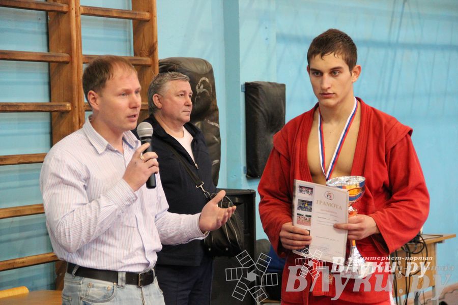 Первенство Псковской области по самбо