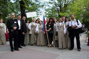 Фото предоставлено Центром эстетического воспитания