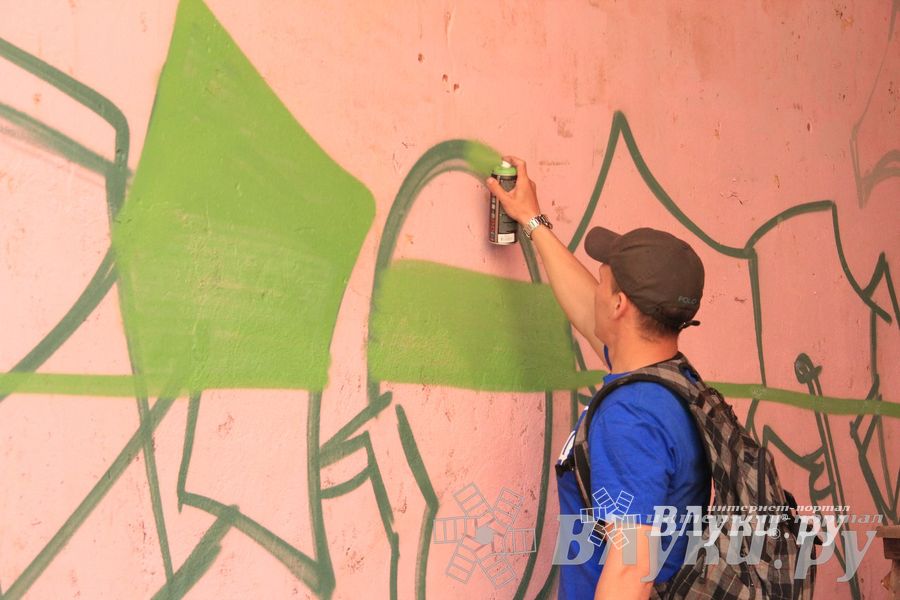 В Великих Луках прошел городской конкурс «Граффити — новый взгляд»