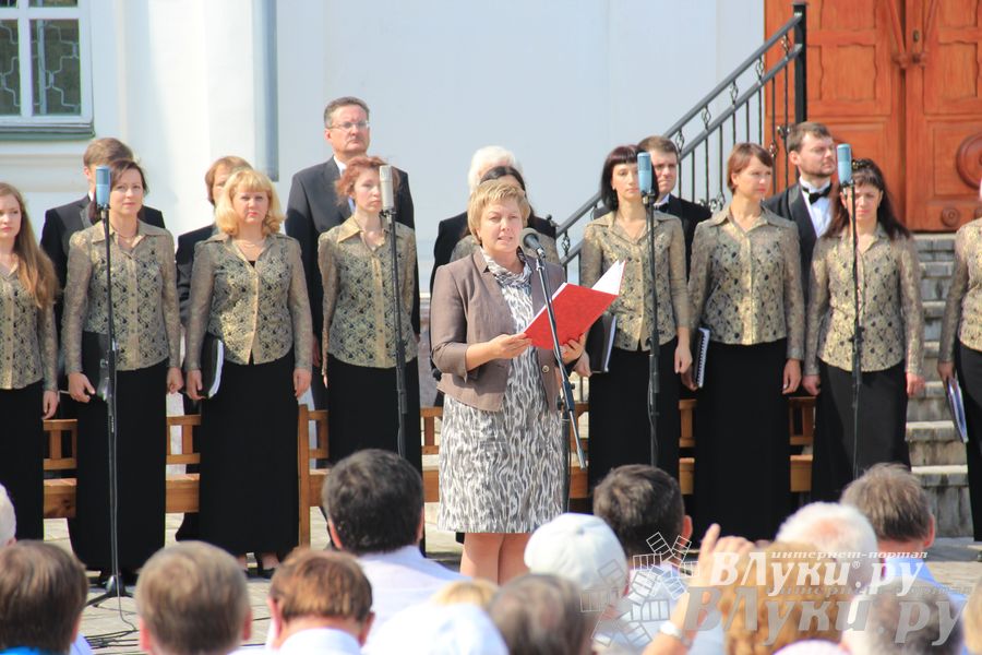 «Великолукский благовест»