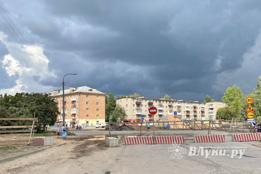 Вниманию автомобилистов Великих Лук (ФОТО)