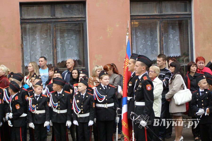 Школы города отметили 1 сентября (фото)