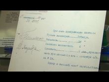 Импульс-ТВ: Выставка посвященная Первой мировой