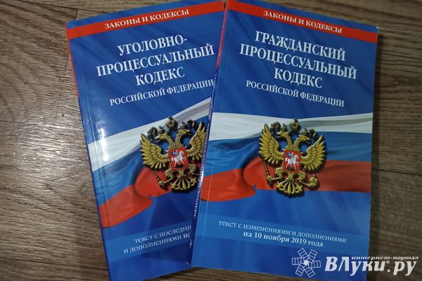 Пьяный невельчанин убил женщину