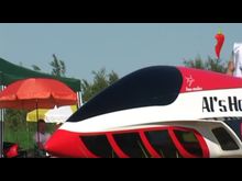 Перец-Рапид: Авиа-полеты