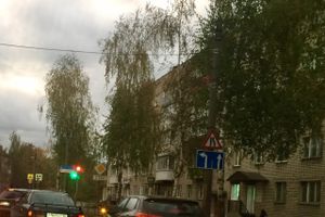 Авария