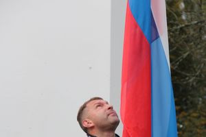 Кросс нации