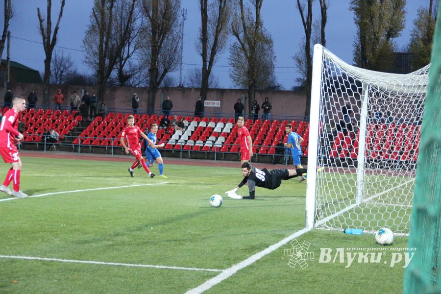 Матч «Луки-Энергия» - «Долгопрудный» на стадионе «Экспресс» (ФОТО)