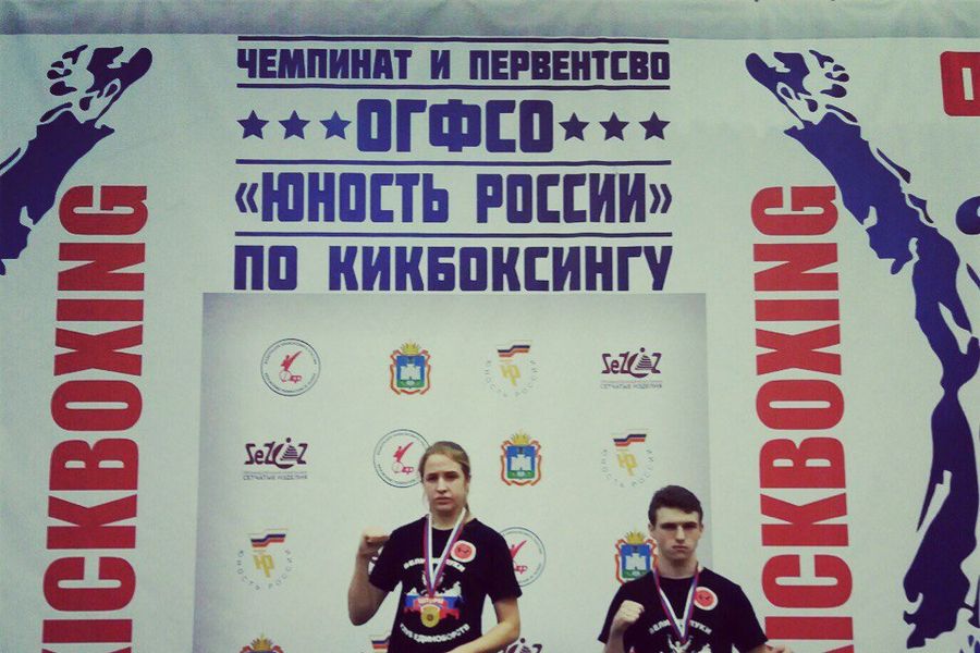 Великолукские кикбоксёры вернулись из Орла с медалями (ФОТО)