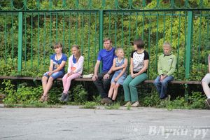 Концерт «Границы больше нет!»