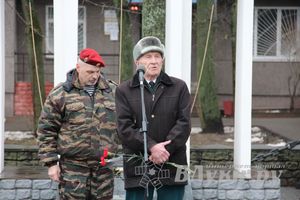 В Память 25-летия Окончания Боевых Действий в Афганистане