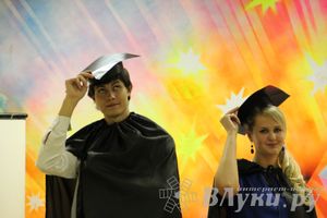 Студент года 2013