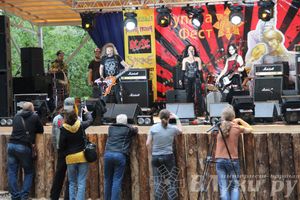 «Купала-фест» — 2014