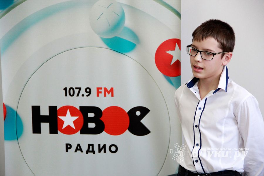 Состоялся кастинг ​участников медиапроета «Новые Голоса ДЕТИ на Новом Радио Великие Луки» (ФОТО)