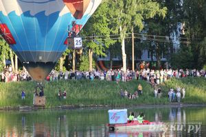 «Кей-граб» 20-ой Международной встречи воздухоплавателей в Великих Луках
