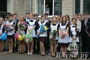 «Последний звонок» в школах Великих Лук