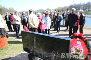 Митинг памяти ликвидаторов аварии на Чернобыльской АЭС