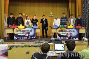 Интеллектуальное шоу "Ворошиловский стрелок"