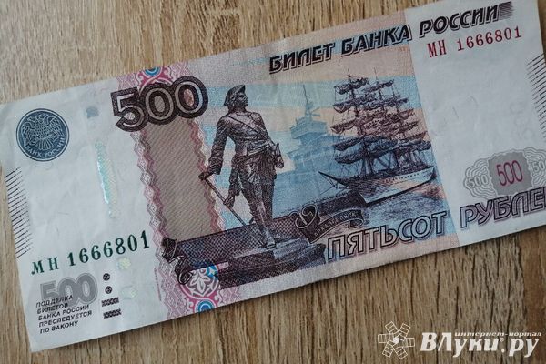 В Великих Луках с 1 января вырастет оплата детских садов