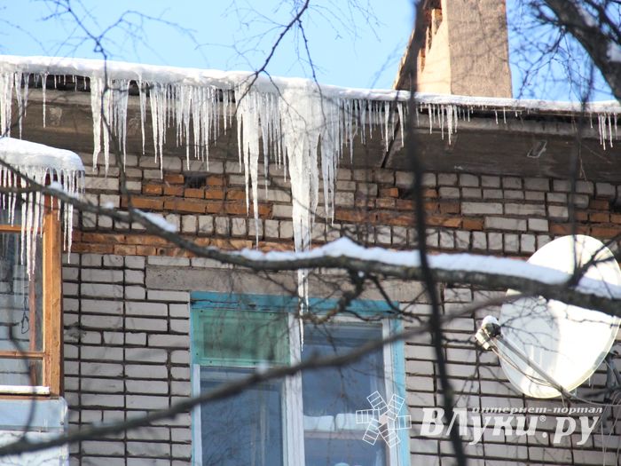 В Великих Луках появилась «нависающая» опасность