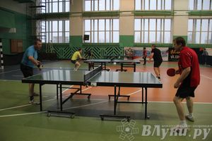 В Великих Луках прошло Первенство города по настольному теннису (фото)