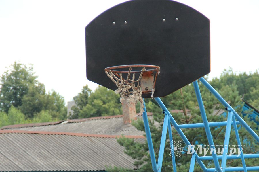 «Великие Луки — град спортивный»