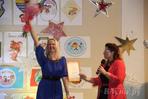 В Великих Луках выбрали воспитателя года (фото)