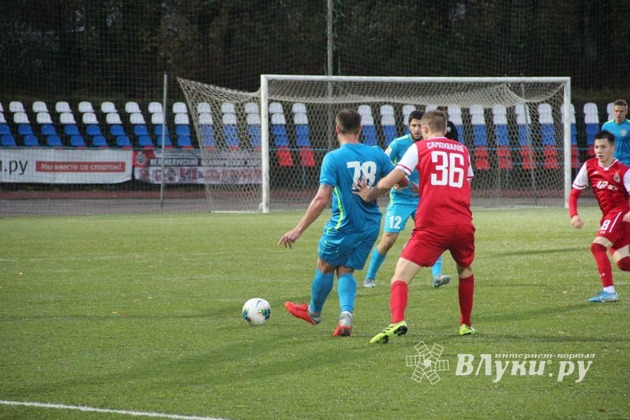 «Луки-Энергия» не смогла сдержать напор «Локомотива» (ФОТО)