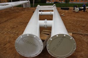 Колесу обозрения делают ноги (ФОТО)