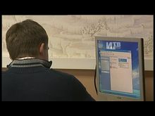 Импульс-ТВ: День компьютерщика