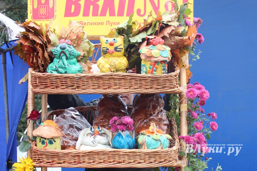 Ярмарка «Осень-2017» (ФОТО)