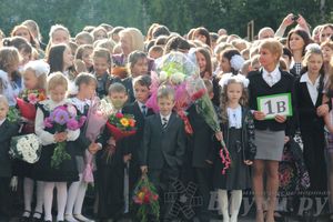 День знаний в школах города