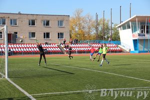 В Великих Луках завершился открытый турнир по футболу памяти М. Ф. Хренова (фото)