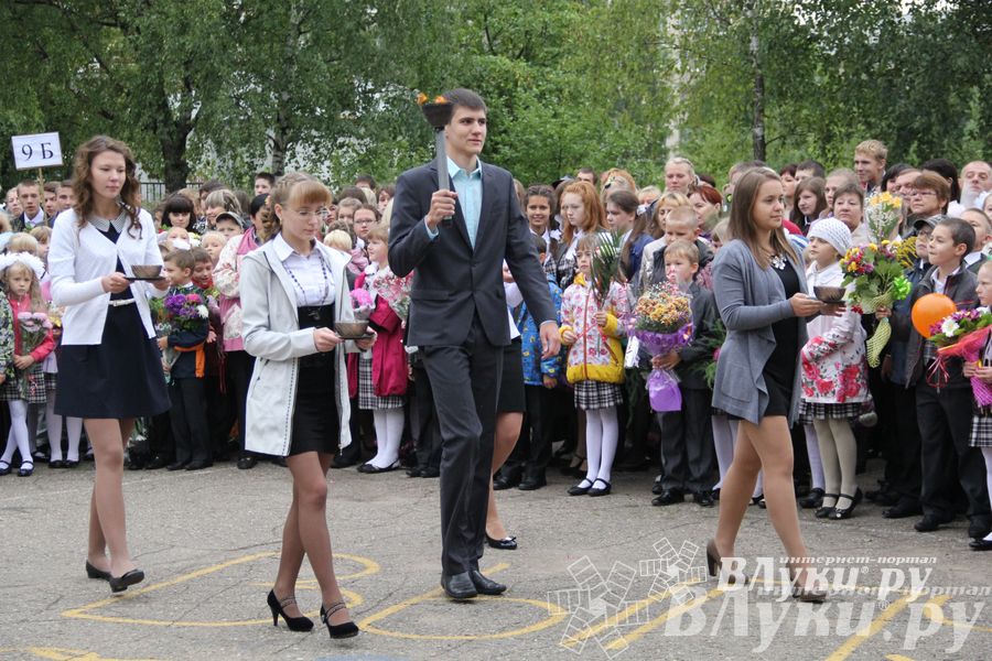 Школы города отметили 1 сентября (фото)