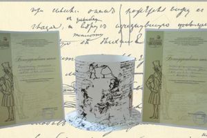 Коллективы ДК им.Ленина приняли участие во Всероссийском Пушкинском празднике поэзии (фото)