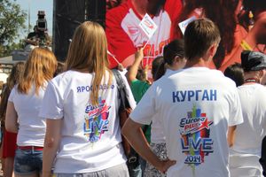 Великолучане съездили на ежегодный open-air Europa Plus LIVE