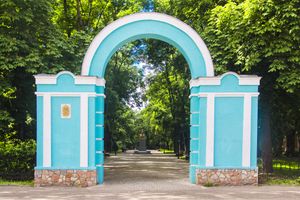 © ВЛуки.ру