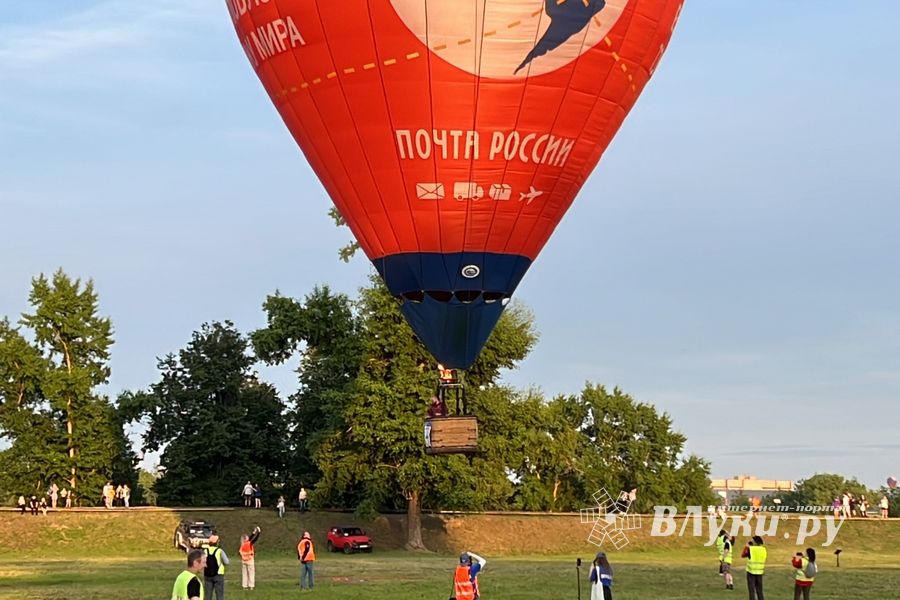 Международная встреча воздухоплавателей в Великих Луках .. ФОТО, ВИДЕО)