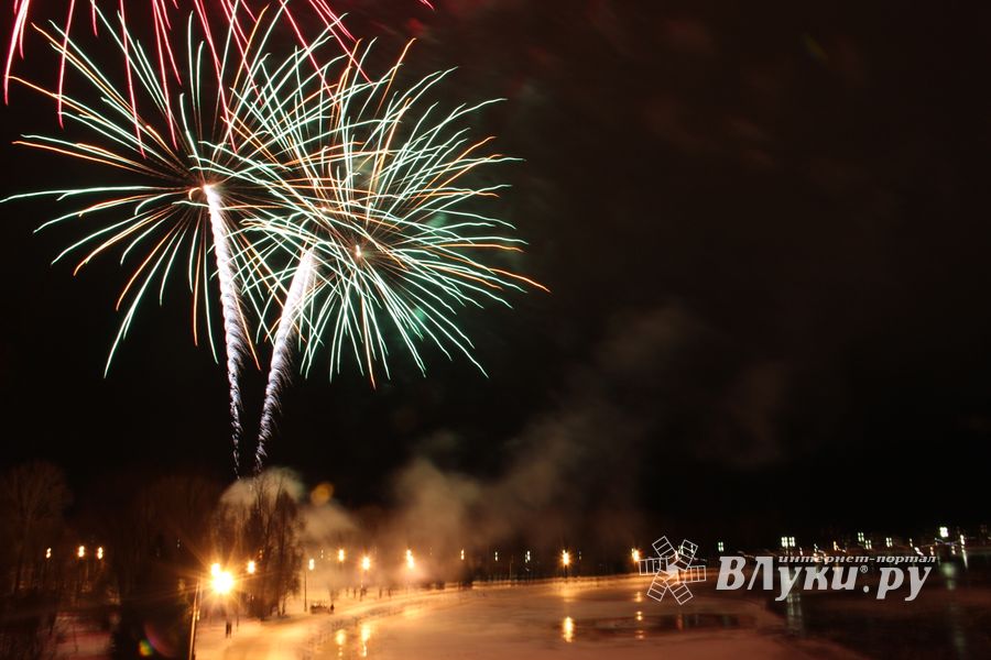 Открытие городской елки