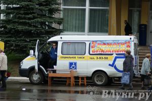 ​Универсальная торговая ярмарка «Осень – 2014» состоялась  в Великих Луках