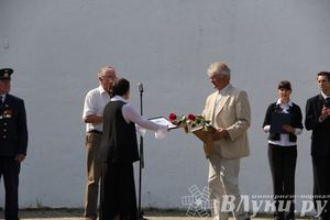 В День 70-летия со дня основания Псковской области Велики Луки посетила делегация из Эстонии