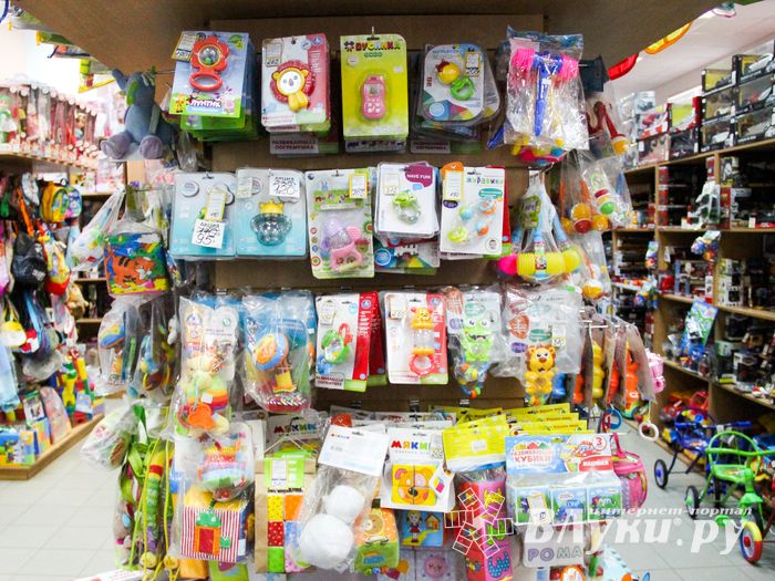 мир игрушек