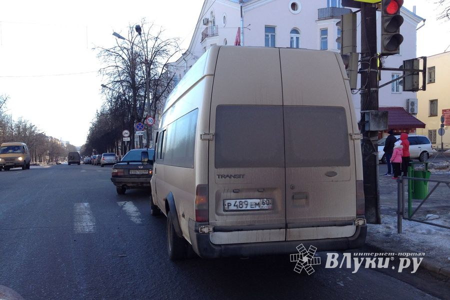 Фотофакт: ДТП на проспекте Ленина