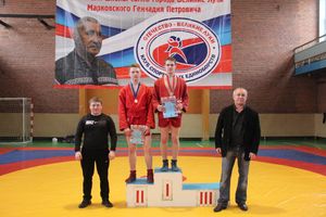 В Великих Луках прошли соревнования по самбо (ФОТО)