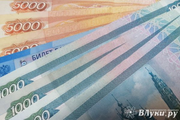 Депутаты Госдумы предложили ввести ежегодные выплаты на школьников к 1 сентября